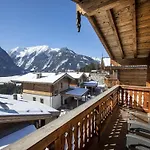 Alpstuga In Neukirchen Near Lift *